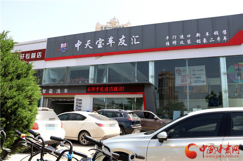 汽车5s店的优缺点,汽车5s店都有什么