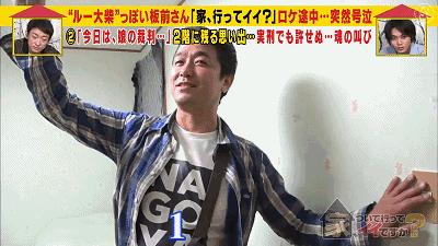 女子被车碾死凶手是丈夫,父亲生日当天被儿子撞死