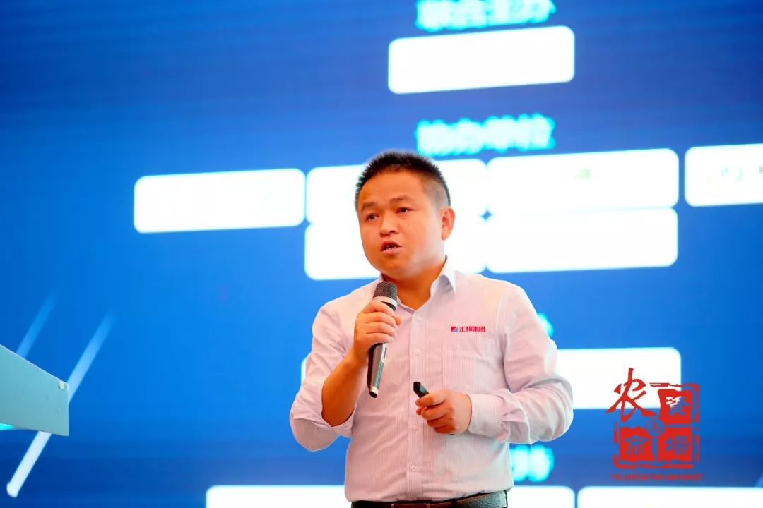 苹果迎来大变革,苹果产业高峰论坛