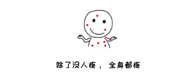 儿童感染有这些症状立即就医,有娃的要注意