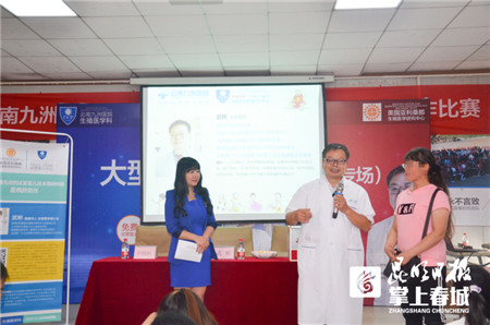 美国胚胎学家到昆会诊为无精症患者带来生育希望