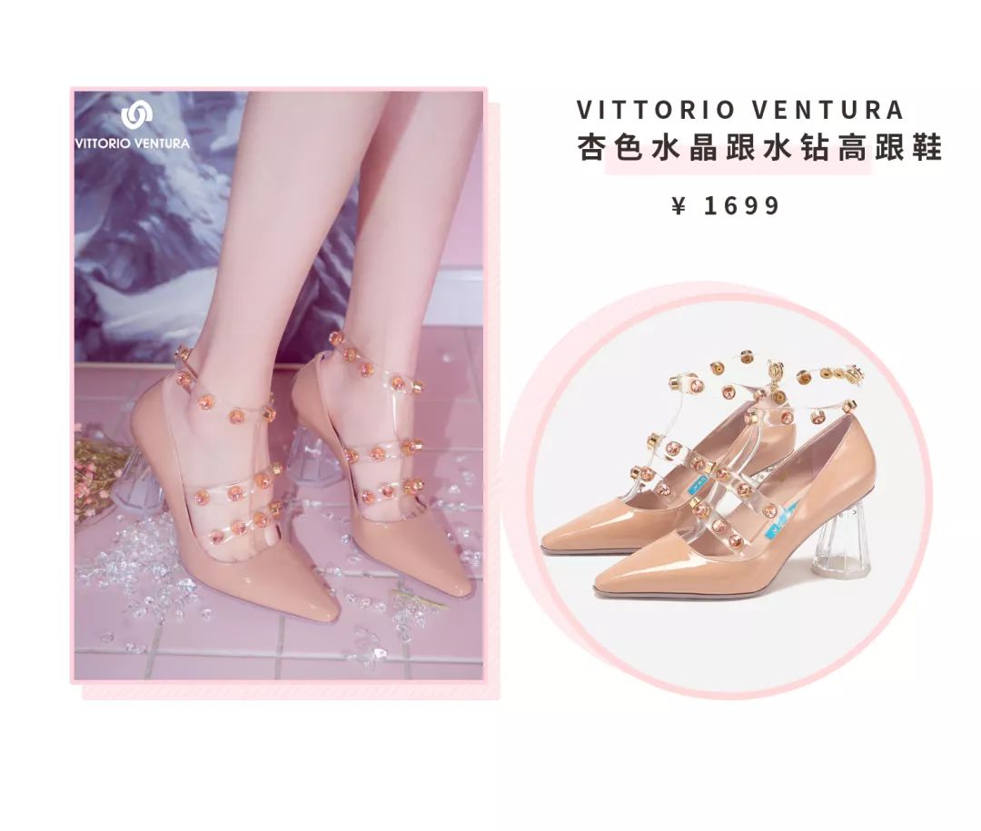 国货单鞋,平底单鞋种草