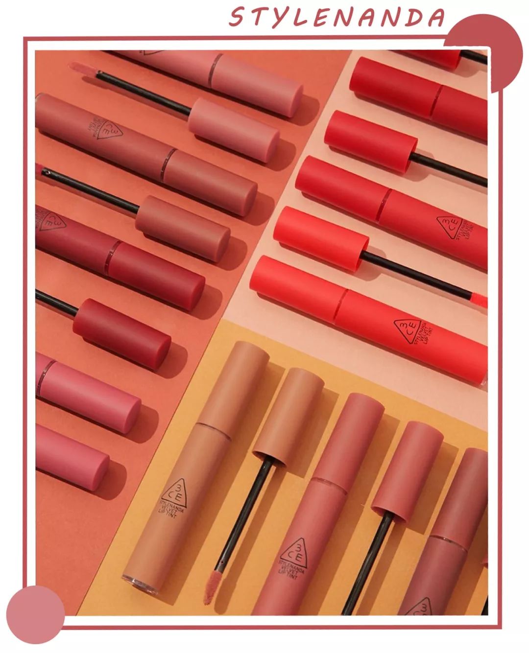 眼影口红哪个好,最好用的眼影口红排行榜