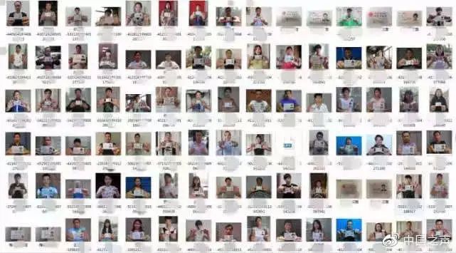 细思极恐的身份证,细思极恐的身份证图片