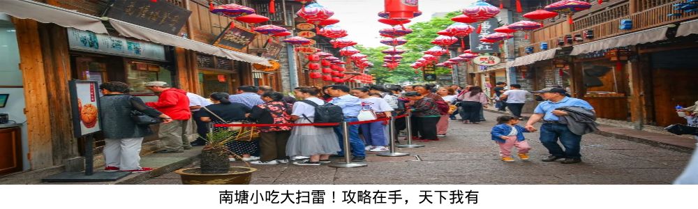 市区出发1h藏着一个“绿岛”？赛车、帆船、直升机…梅山原来如此洋气！