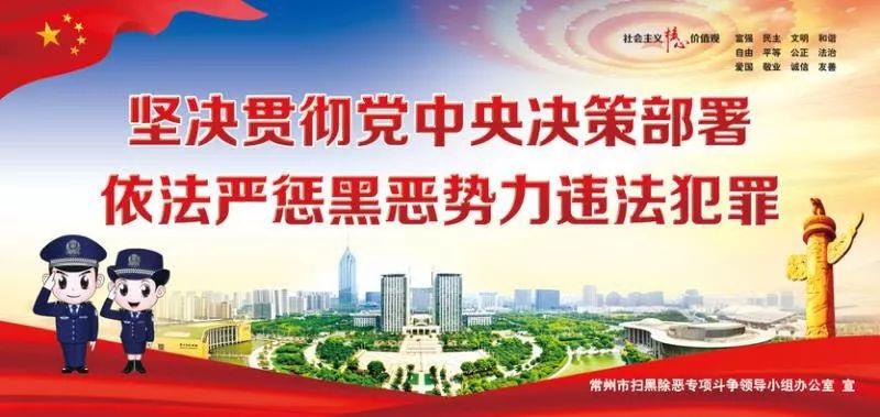 wow小学生,wow常州