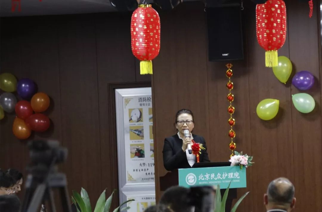 Ⓜ会企传真丨北京福建企业总商会常务副会长詹阳斌企业北京民众护理院一周年庆典暨“护理员培训基地”揭牌仪式在京举行