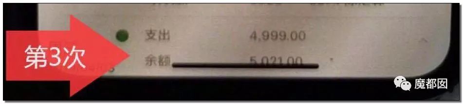 快递防止被骗小妙招,防止快递诈骗口诀