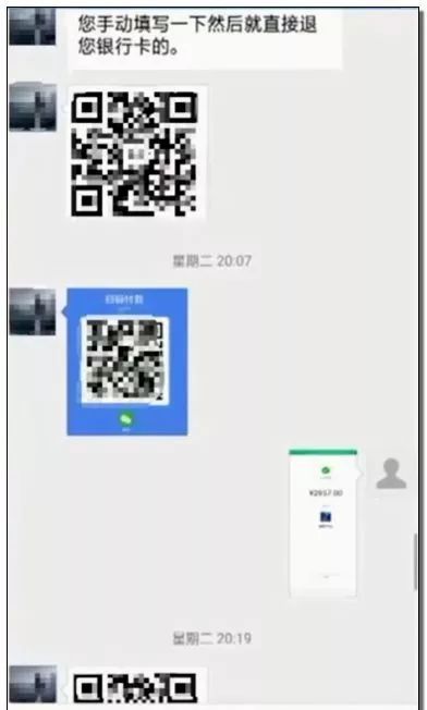 顺丰快递打不通我电话怎么办,你的快递到了电话打不通是骗子吗