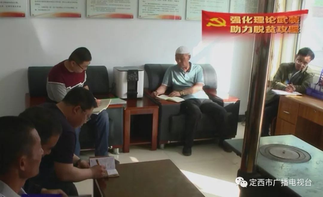 精准发力产业扶贫助力脱贫攻坚,新闻媒体宣传监督助力乡村振兴