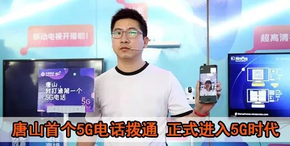 丰润游玩推荐一日游,春节期间唐山旅游攻略