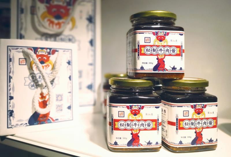 百万大学青年免费狂欢！AJ鞋展、街球大神空降，超多福利拿到手软！