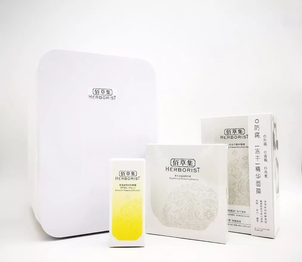 今年520你打算和谁一起过,今年的520你想和谁过