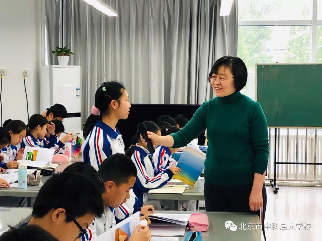 小初衔接学校活动,小初衔接