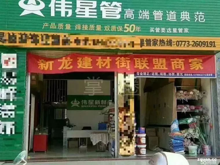 临桂再就业,桂林2020年临桂招商引资