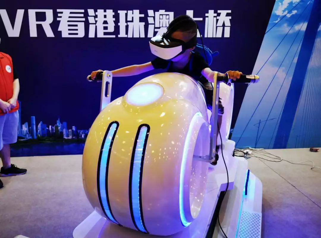 2023年创新科普嘉年华六大展区,广东创新科技职业学院嘉年华