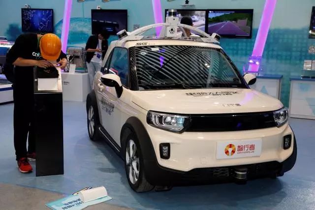 北京科技周开幕视频,北京科技周中车文化展