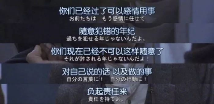 有一种幽默,叫性骚扰