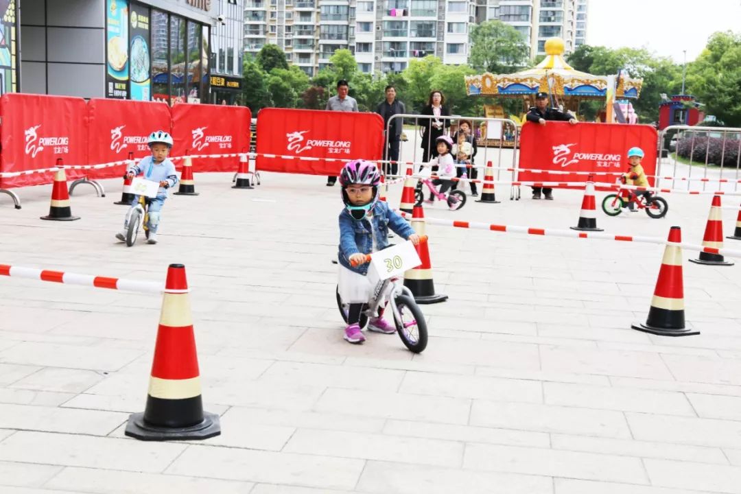 第三届儿童平衡车大赛a组 (少儿平衡车公开赛赛程)