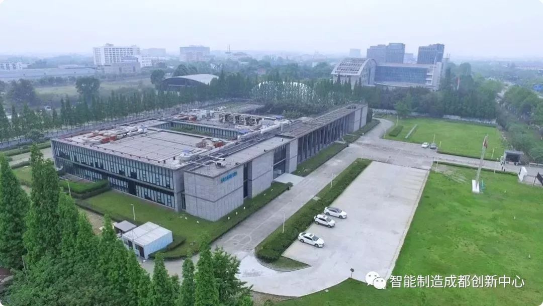 西门子旗舰店盛大开业,西门子中国有限公司成都分公司