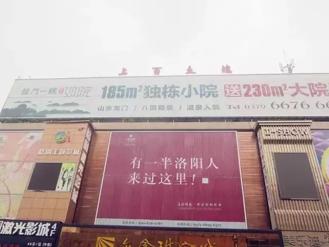 涧西怎么读,什么是涧西区三清两建