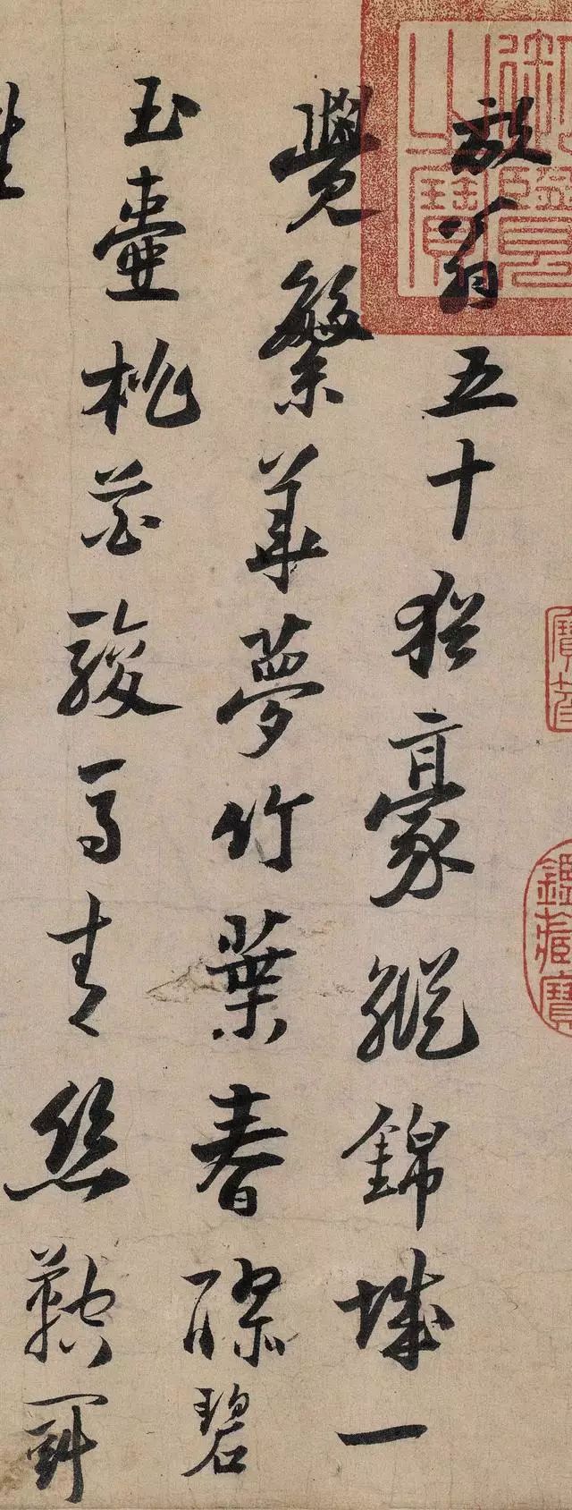 陆游诗中气势奔放的意象,陆游意气风发