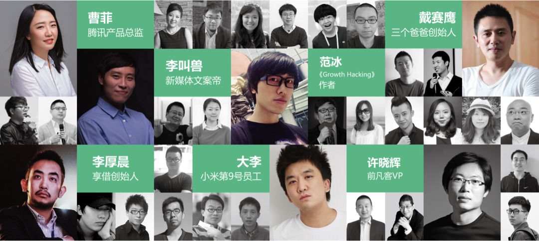 谢谢你，亲爱的Mentor