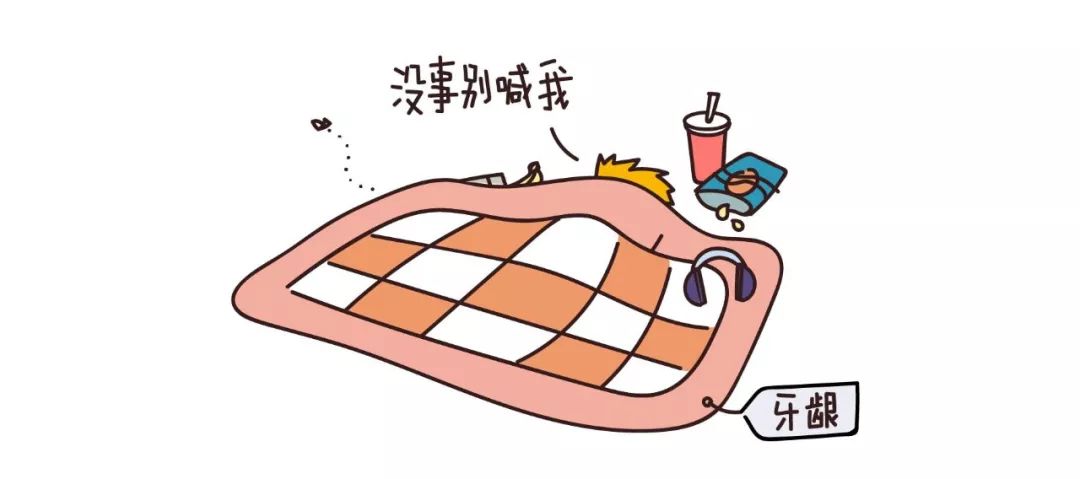 拔智齿注意事项漫画,漫画科普牙科