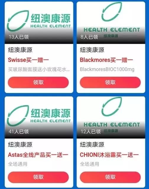 支付宝支付周卡满10元减3元,支付宝天天特价0元下单