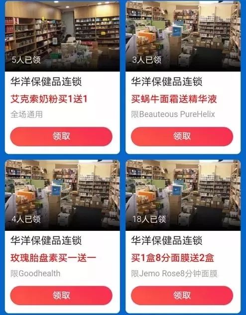 支付宝周卡活动每天减2元,支付宝天天特价0元下单