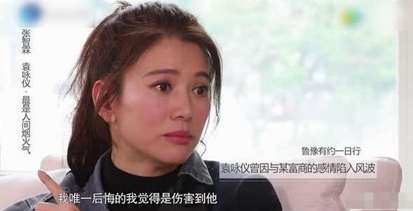 优雅的女人戴名表,名表和包包档次对比