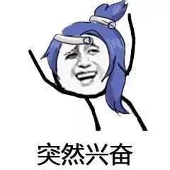 吃了这种“聪明药”，杭州高三男生两个月变学霸！真这么有效？