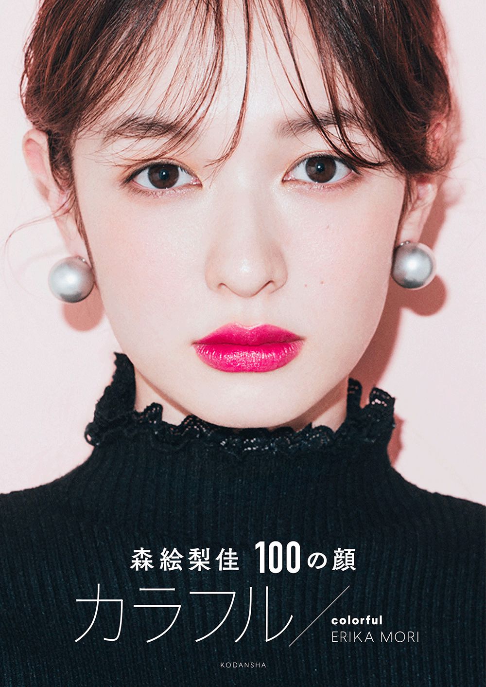 不医美怎么保养,不吃药如何快速美白全身