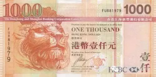 人民币上有错字？中国印钞造币总公司回应，让人涨见识！