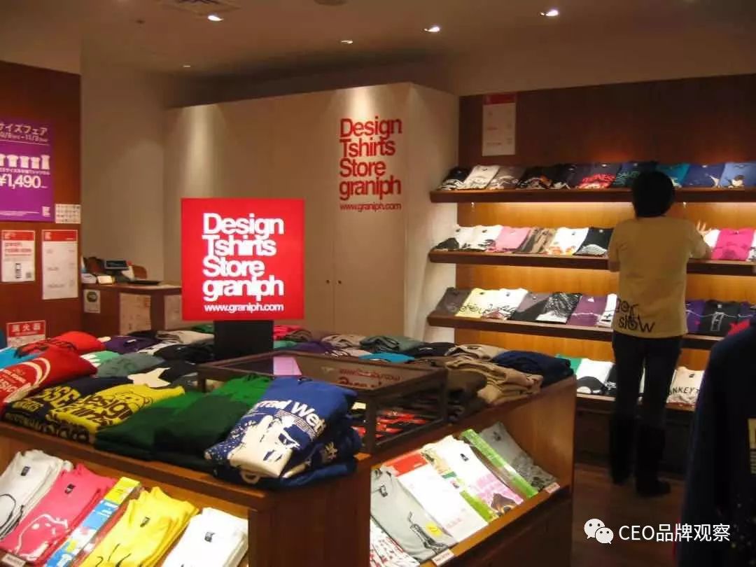 优衣库重磅t恤有哪些,优衣库最好的t恤