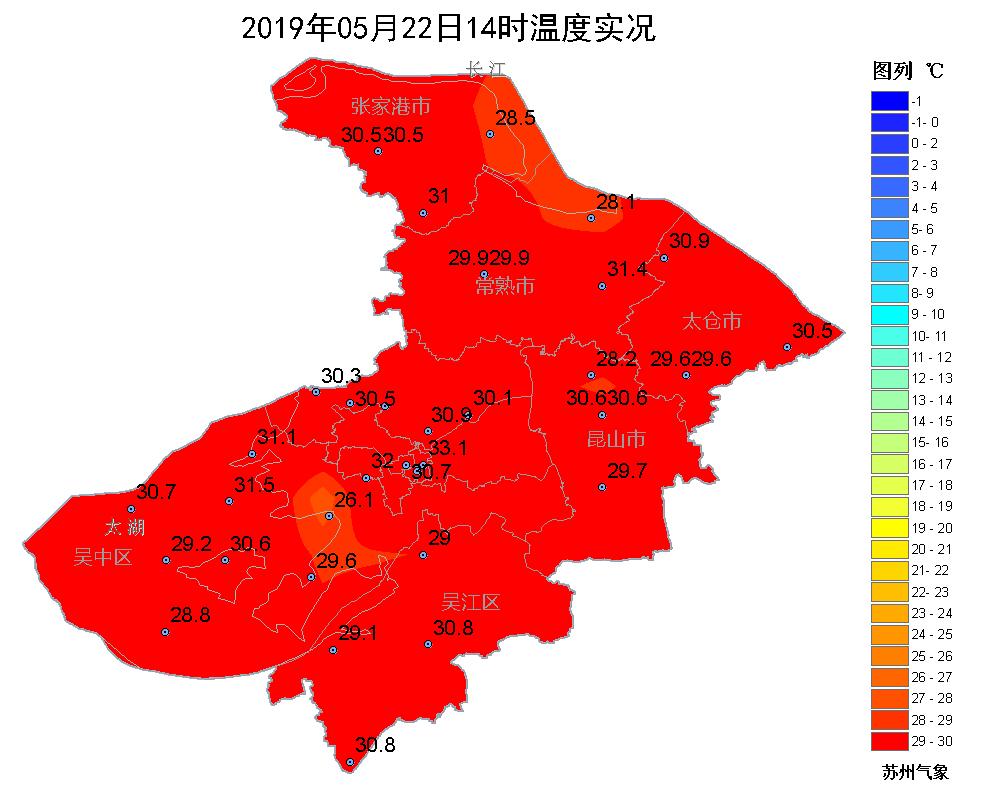 今天天气好热哦,今天好热啊粤语
