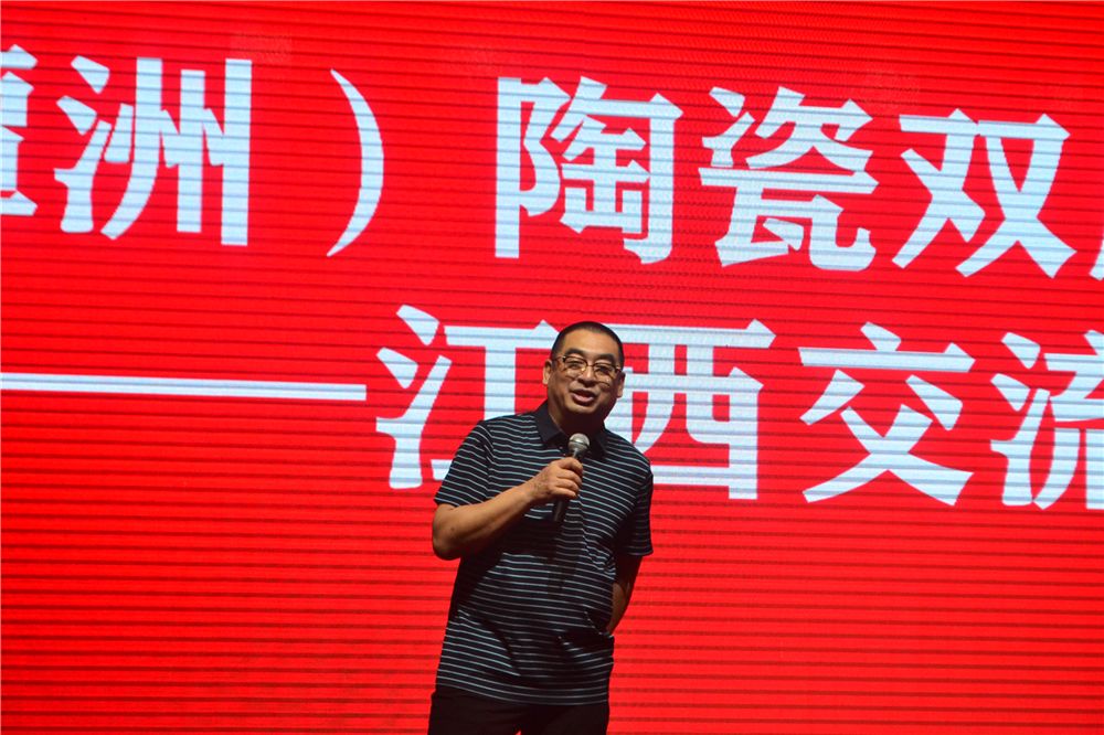 佛山潭洲会展中心陶瓷展览会,广东佛山潭洲会展中心陶瓷展览会