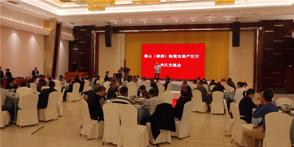 佛山潭洲会展中心陶瓷展览会,广东佛山潭洲会展中心陶瓷展览会