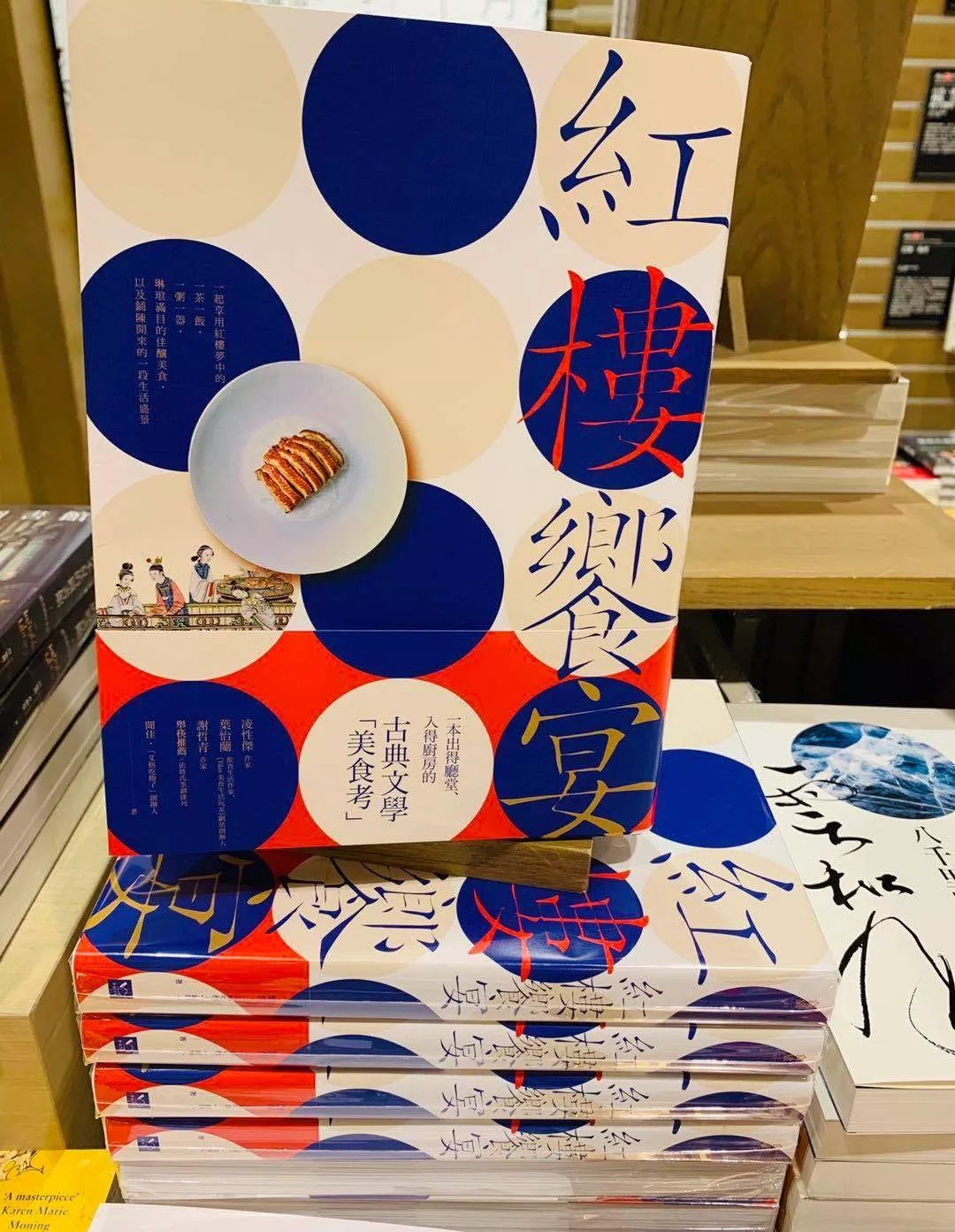 五月种草长沙,五月种草