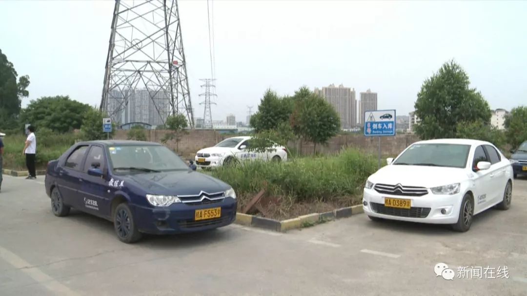 南宁驾校被整顿的是哪几家,南宁驾培乱象事件