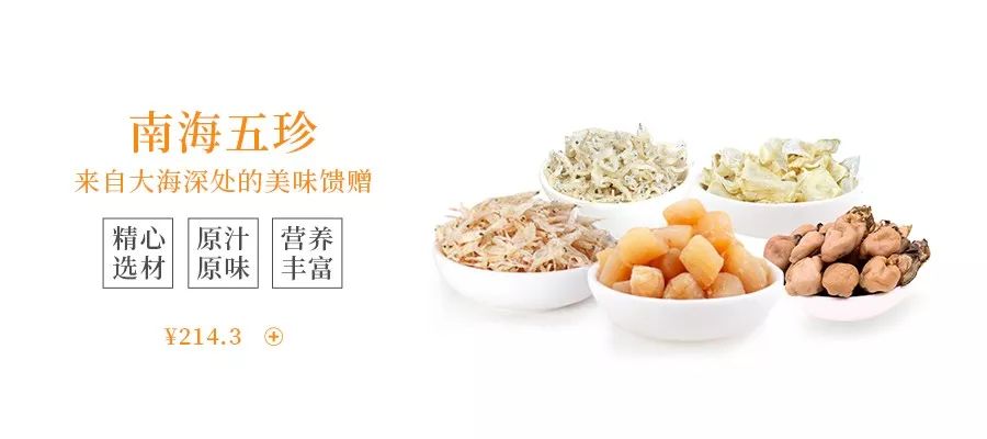 消毒喷雾除细菌,除细菌真菌异味消毒液