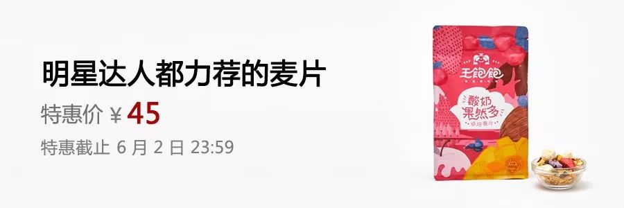 薄款吸汗透气内衣品牌推荐,舒适透气的内衣品牌推荐
