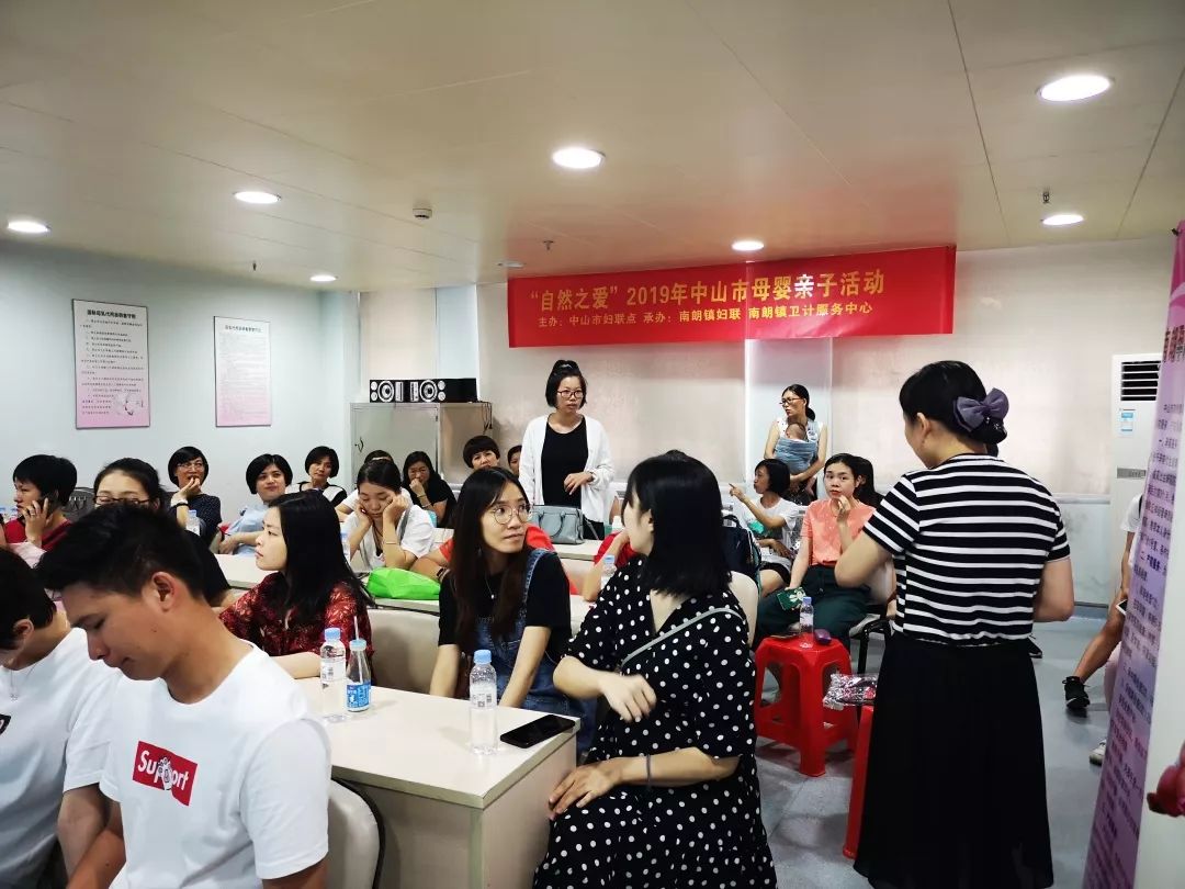 放大招！24个镇区“自然之爱”母婴亲子活动魅力爆表！,送20积分