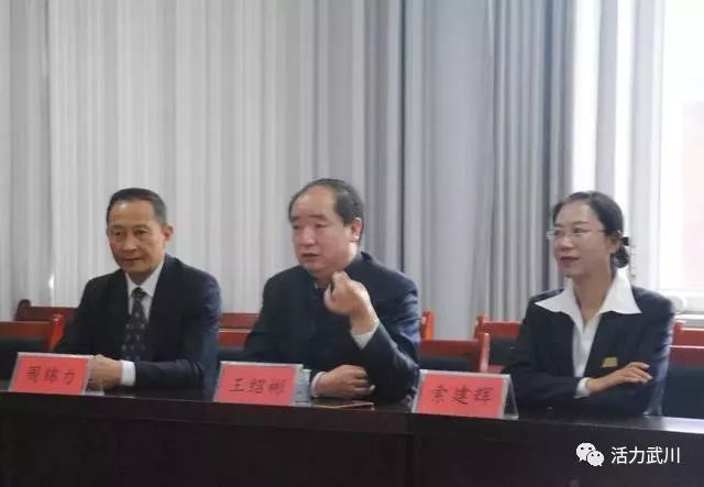 【助力脱贫攻坚】内蒙古宾悦大酒店与武川县耗赖乡振兴元村签订有机农产品购销协议