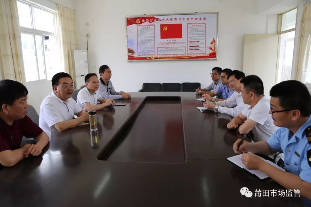 市场监管局成立后，基层监管工作怎么样？沈国顺局长实地检查！