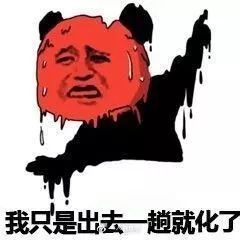 今年河南的天气算是极端天气吗,河南将迎来20c的天气