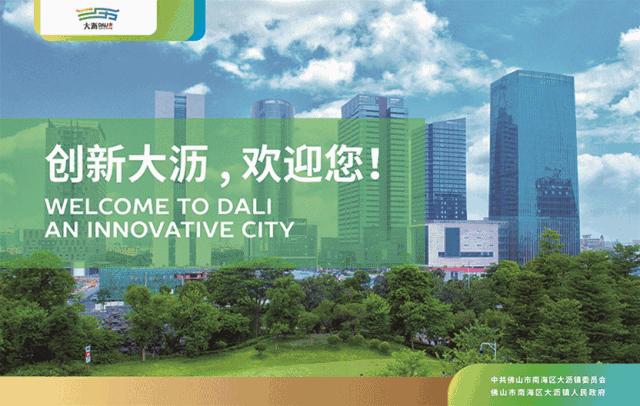 新规以后高速费为啥涨价了,港澳通行证收费标准以及有效期