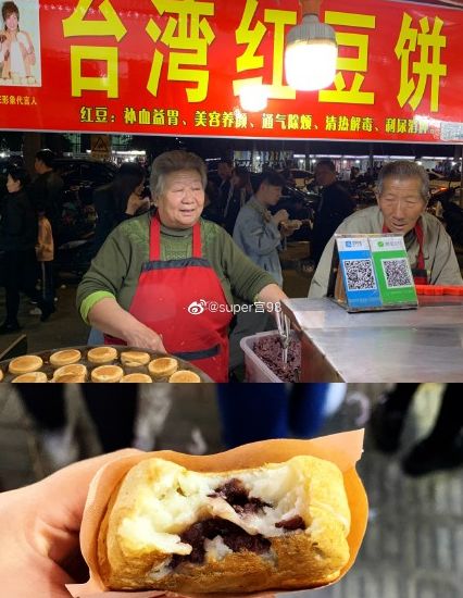 鲜城探店|夏季来临，庄里最火爆的人气夜市约起来！五大美食街一网打尽！人均不到50元吃个遍！