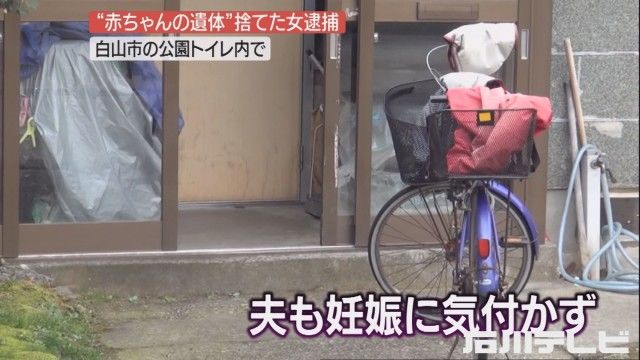 女子上班时腹痛竟是怀孕足月,女子上班时肚子疼上厕所