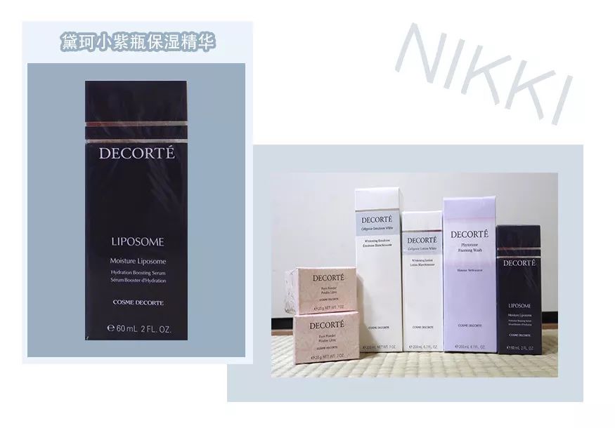 鏃ユ湰鎵撹揣鏀荤暐,鏃ユ湰杩涜揣鏀荤暐